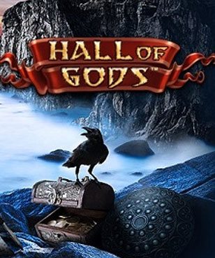Hall of Gods logo